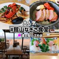 房総半島観光おすすめ6選(鴨川・館山編)