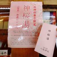 京都祇園社　八坂神社　見所４つ