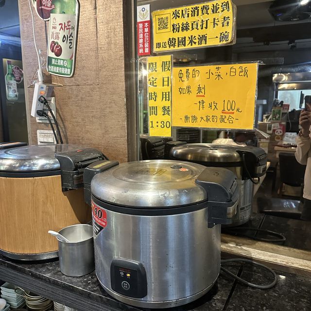 平價台北韓式套餐料理🇰🇷韓之棧，四人假日晚上不到$1000，小菜吃到飽！