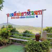 ชมวิวสวย บนวัดงาม