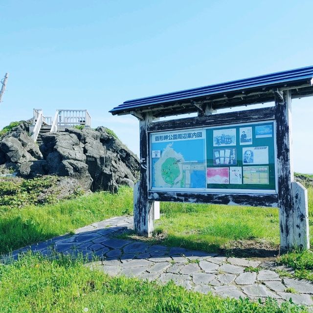 利尻島　沓形港フェリーターミナル