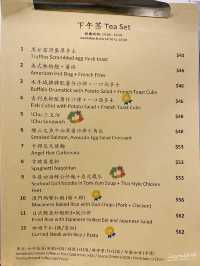 火炭隱世西餐🫰🏻任食沙律黑松露薯條石燒套餐🔥
