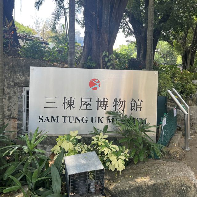 學到野又平的文化體驗團