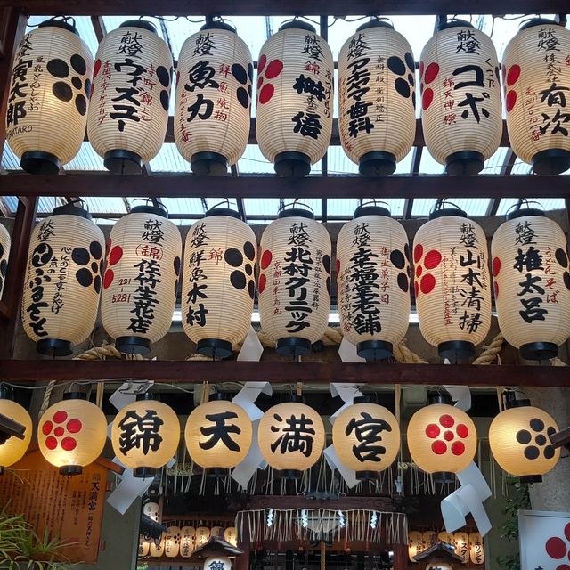 京都特色美食街 – 錦巿場🍣🍢🍡🍦🍜