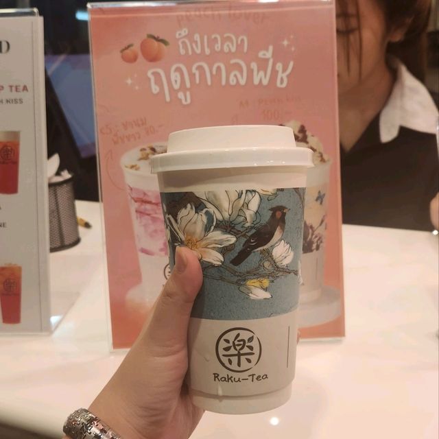 Raku Tea