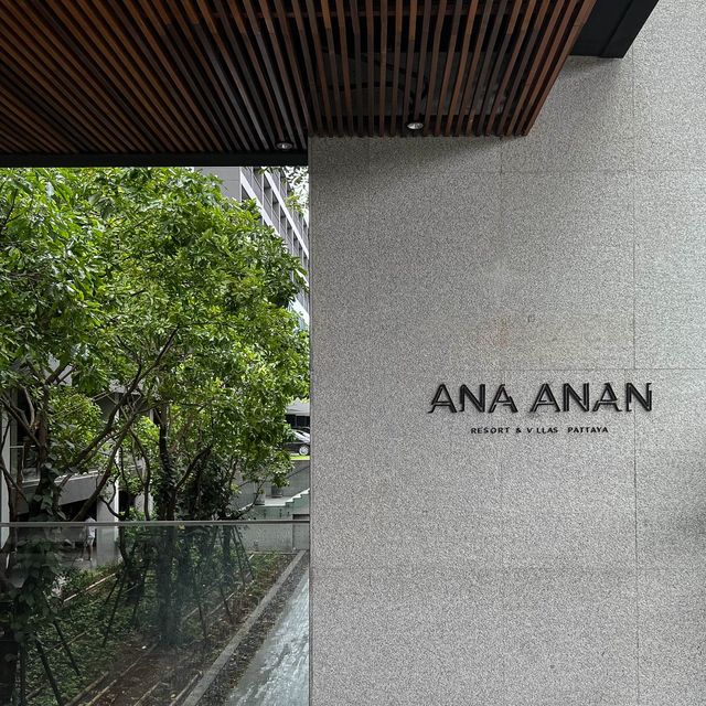 ANA ANAN 🌳 โรงแรมพัทยาที่จะต้องตกหลุมรัก
