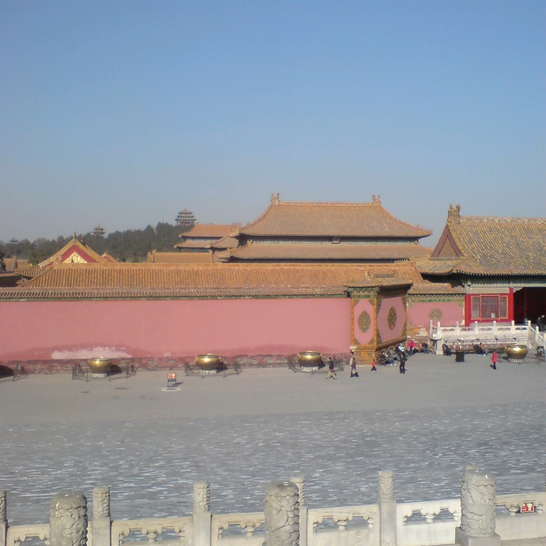 Latest travel itineraries for North District of Forbidden City in December  (updated in 2023), North District of Forbidden City reviews, North District  of Forbidden City address and opening hours, popular attractions, hotels