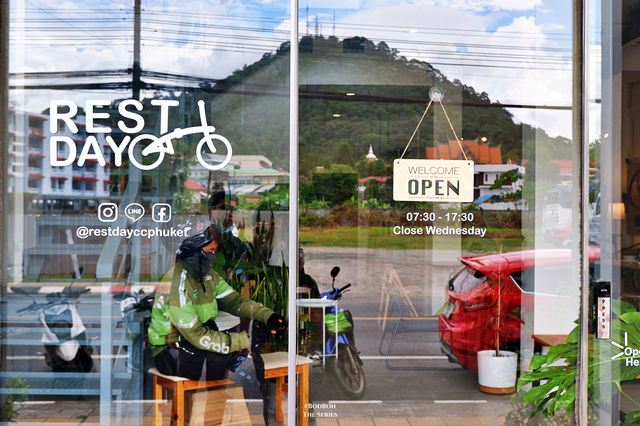 restday coffee bar & bake house