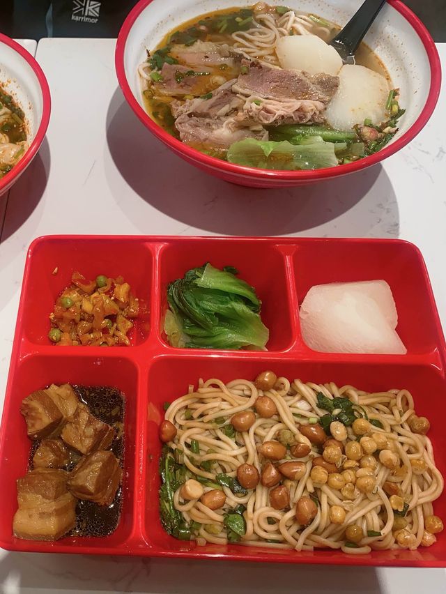 幾抵食的熊貓小雲吞
