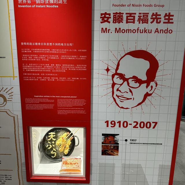 合味道紀念館 —  我的合味道工作坊