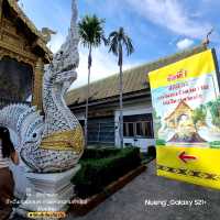 วัดป่าแดด[ไหว้พระพิฆเนศ เทพแห่งความสำเร็จ]