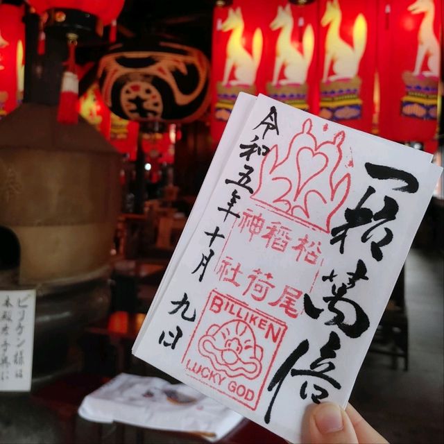 神戸元町観光するなら　神戸ホテルジュラク