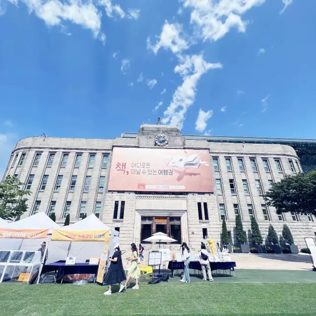 🇰🇷 Seoul Plaza library