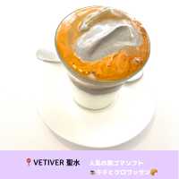 【聖水/ソウル】黒ゴマカフェメニューに惹かれて