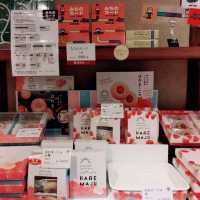 元祖きびだんごの名店　廣栄堂本店