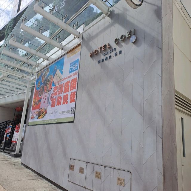 悅品酒店荃灣的個人體驗及感受