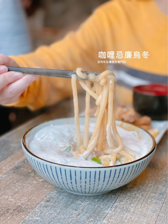 🔹銅鑼灣-唔洗去旺角都食到吉列牛專門店 🐮 