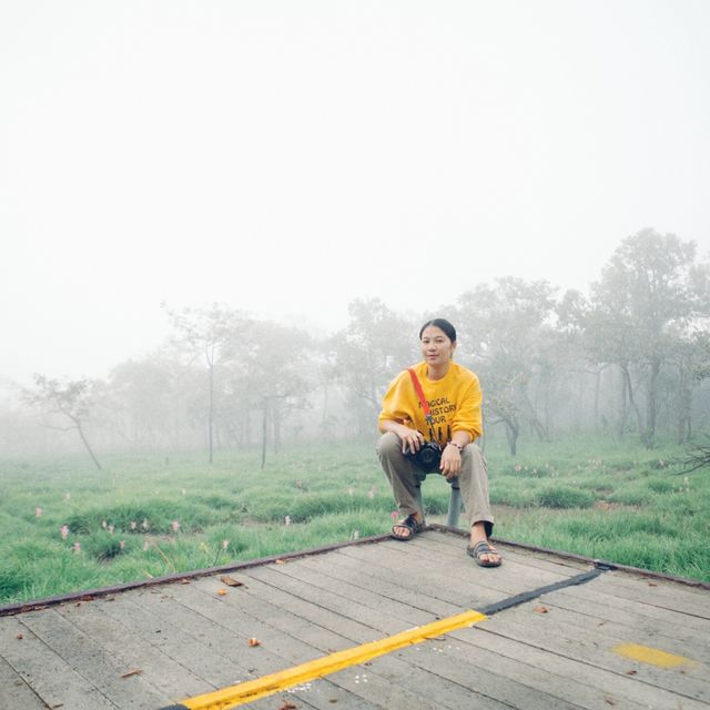 ลานหินงาม