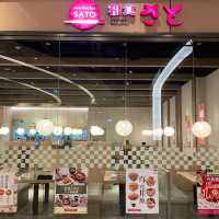 日月光廣場