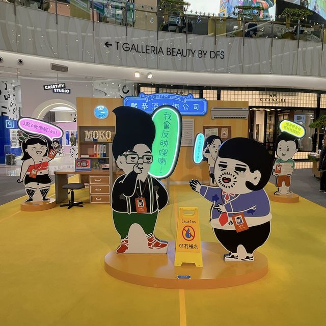 港Sick打工仔心聲展覽及市集 @ 旺角 moko