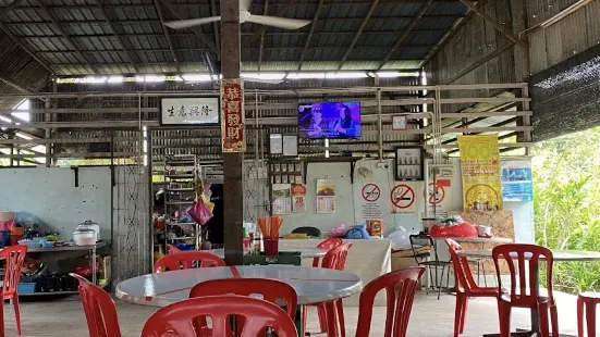 Yeh Lin Seafood Steamboat