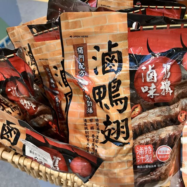 Night Market Fun