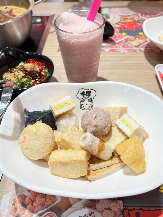 牛摩調景嶺新分店