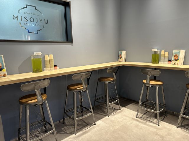 東京・押上。浅草のおみそ汁専門店『MISOJYU  東京ソラマチ店』で東京旅行朝ごはん。