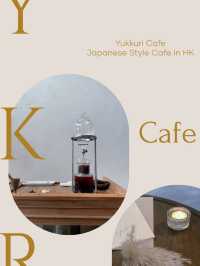 結合日本和洋風格之香港隱世咖啡店 ☕️ 