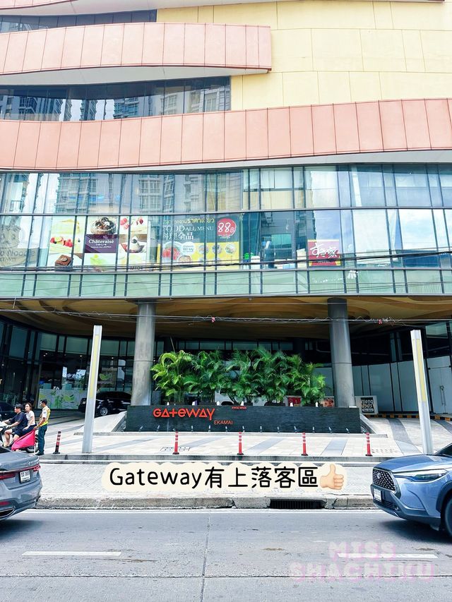 ⭐誤入曼谷小日本🇯🇵好多日本餐廳呀😍