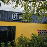 ดิอมฤต ร้านอาหารสุดเก๋ในอุทัยธานี