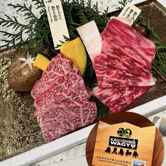 佐敦和牛燒肉一郎 佐敦和牛燒肉一郎