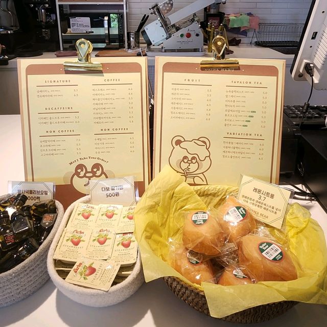 깜찍한 곰돌이가 너무 맛있게 나오는 버터베어~