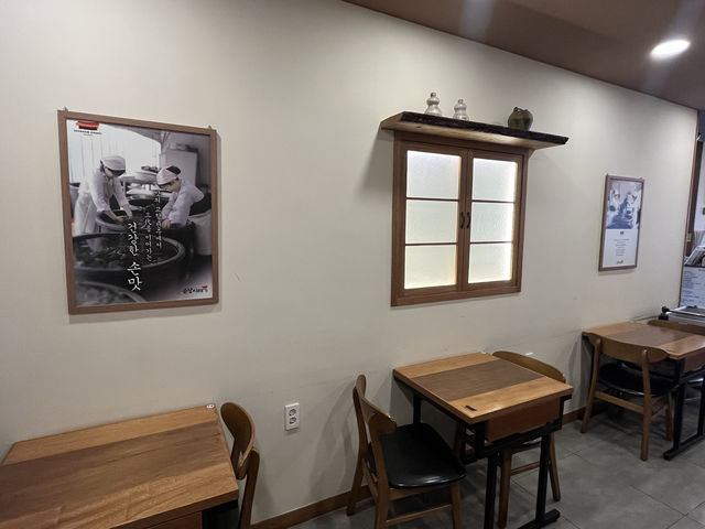 대전 가성비좋은 맛집