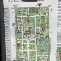 古都京都的綠色心臟──御苑