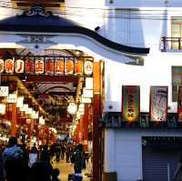 Senzoji