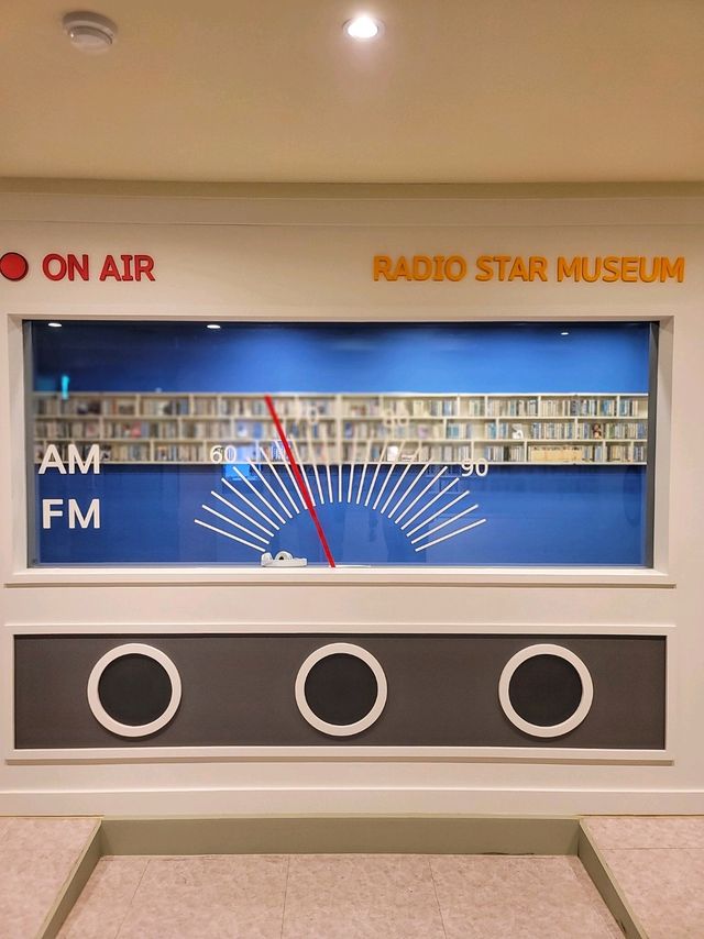 영월여행추천코스! 라디오스타박물관📻