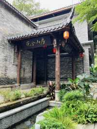 🔆唐朝古風書院-二十四史書院