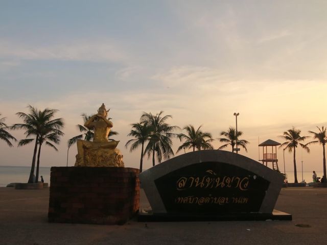 ลานหินขาว #หาดแม่รำพึง 🌴🌴🌴