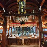 隱藏於京都最熱鬧商店街的神社