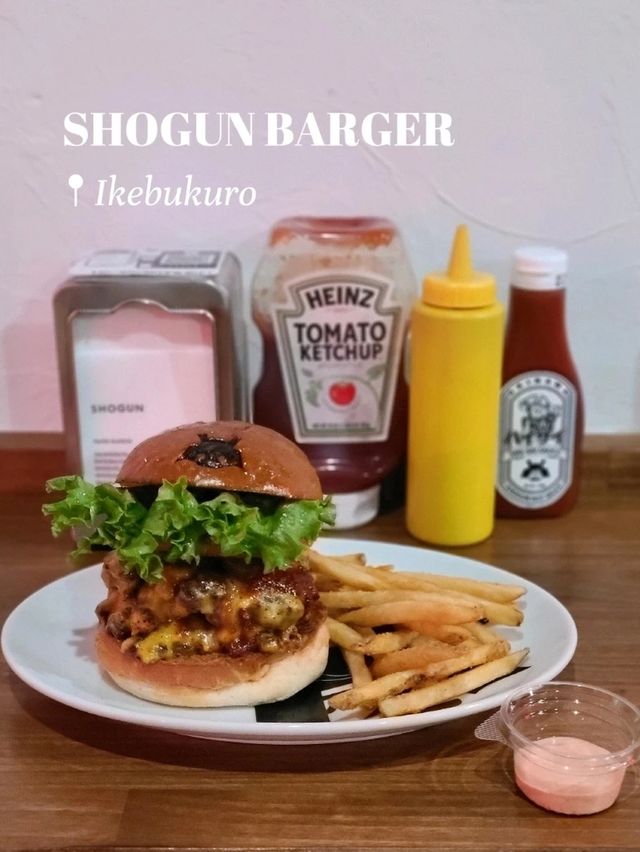 ショーグンバーガーって食べたことある？