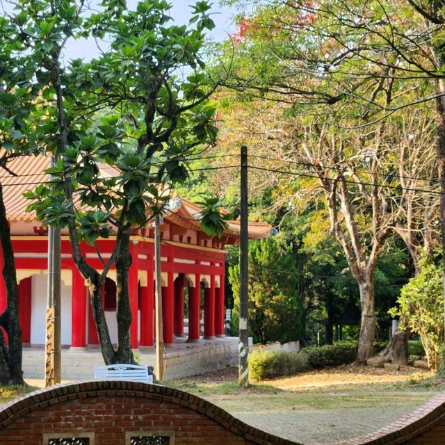 Chiayi Park