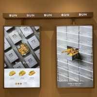 超鬆軟Bun Bun速食店