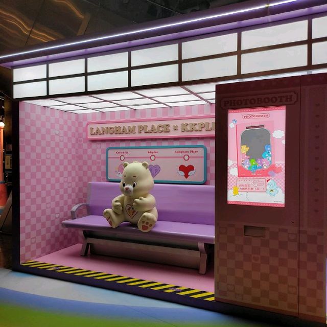 朗豪坊 x Kkplus 「 Care Bears 排排坐同你過聖誕」