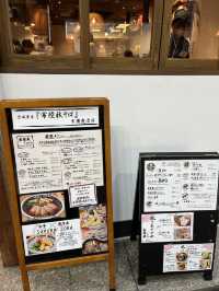 🇯🇵日本東京探店X玄蕎麦しんがり🥢來淺草寺的時候可以來吃蕎麥麵