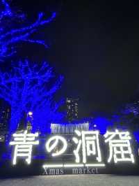 【東京デート】青一色の幻想的なイルミネーション💙
