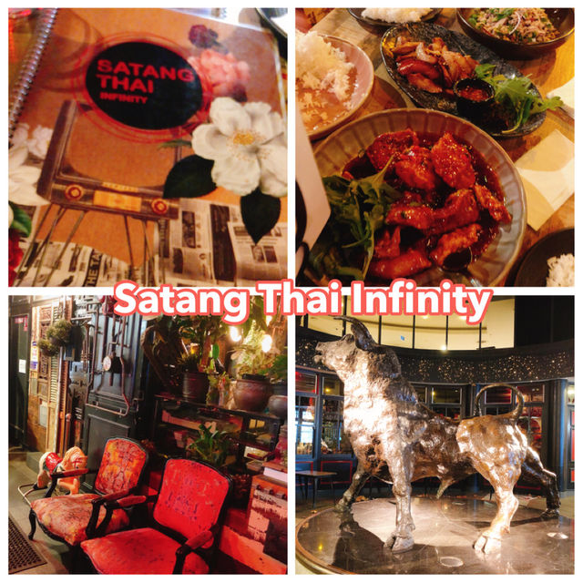 澳洲雪梨🇦🇺泰式料理約吃🍽️ Satang Infinity