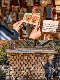 Namba Yasaka Shrine ศาลเจ้าหัวสิงโตที่โอซาก้า🦁