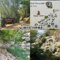 น้ำตกธารทิพย์ @เขาค้อ