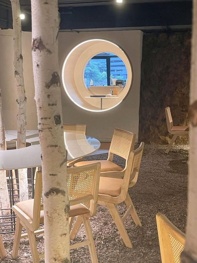 The With Forest